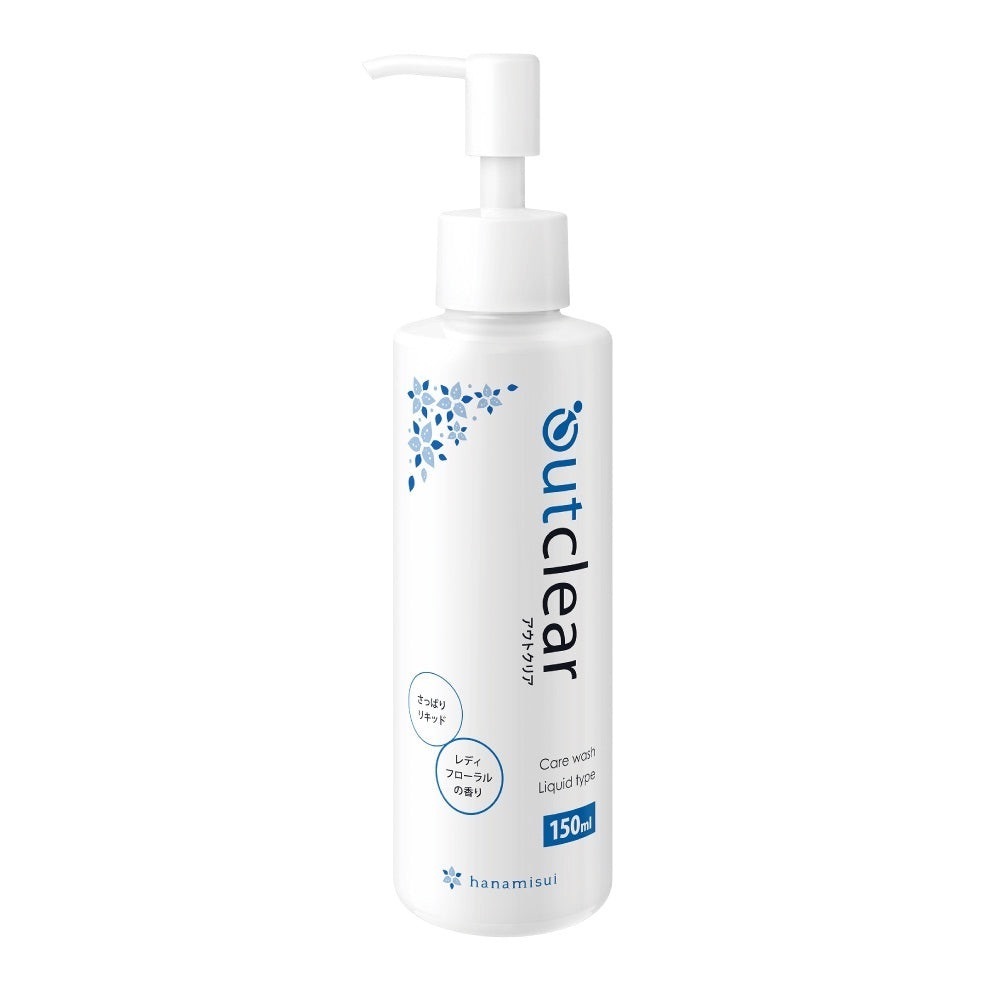 HANAMISUI OUTCLEAR Intimate Care Wash Liquid 150ml